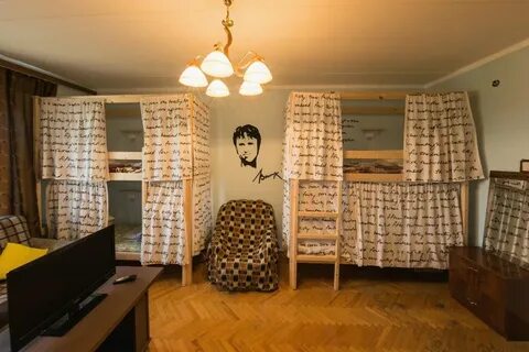 Хостел москва таганская