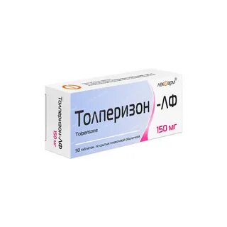 Толперизон отзывы пациентов принимавших препарат