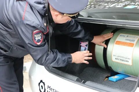 Оформление гбо