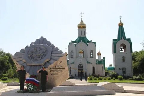 Афиша знаменск астраханская область