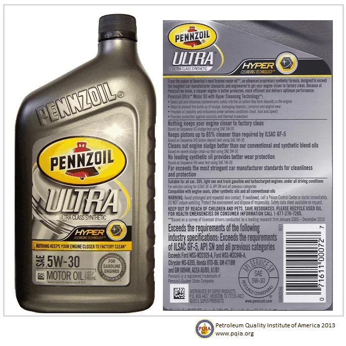 Чем заменить масло 5w30. Pennzoil Gold Synthetic Blend 5w30. Pennzoil Ultra 10w30 API SN. Pennzoil Ultra 5w-30. Pennzoil Ultra 5w40.