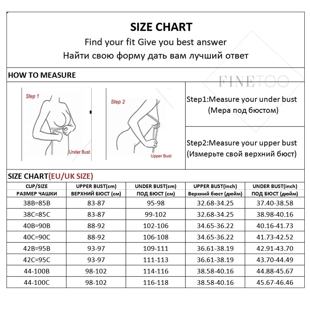 Размер бюстгальтера 75b-80b. Размер чашечки 85b. Размер бюстгальтера 38/85b. 80c размер чашечки бюстгальтера.