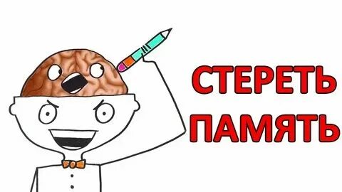 Как снять прикипевшую клемму? - YouTube