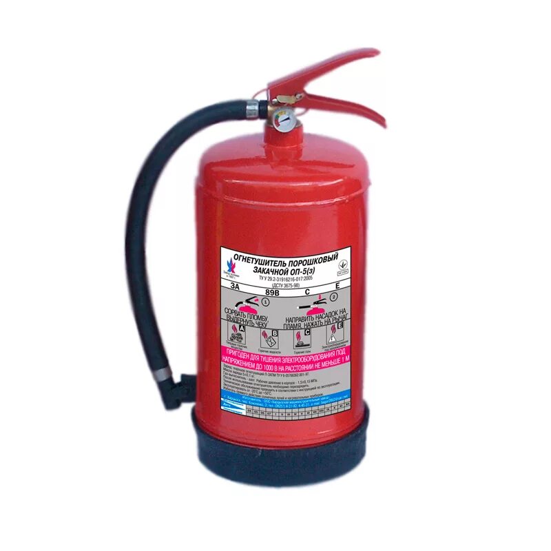 Огнетушитель порошковый оп-5 (з) abce. 6 оп 5. Оп-6 ярпожинвест. Огнетушитель порошковый оп-6 (з) авсе. 6 оп 5.