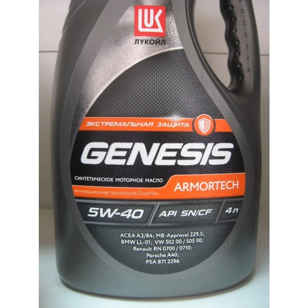 Genesis armortech 5w-40. Лукойл армотек 5w-40. Nissan sp3. Генезис армотеч 5w40. Лукойл дженезис 5w-40.