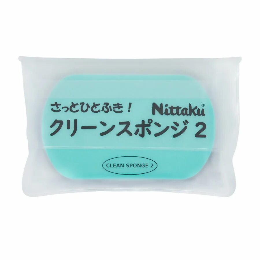 Sponge 2. Губка Nittaku clean Sponge 2. Губка для посуды Ohe TAFUPON Medium Sponge. Губка xiom Rubber Cleaner Sponge. Балансир для ракеток н/теннис Side Balancer x5 Nittaku.