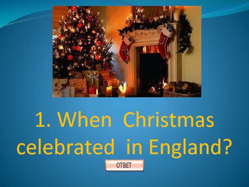 Рождество топик на английском. Question how people celebrate christmas. Тема новый год на английском языке. Question how people celebrate christmas. Christmas what is it.