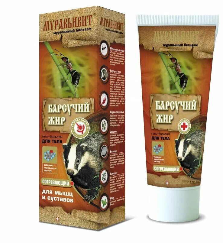сустамед барсучий жир 100мл отзывы. бальзам муравьиный муравьивит. сустамед с барсучьим жиром гель. барсучий бальзам массажный. детский барсучий жир крем разогревающий.