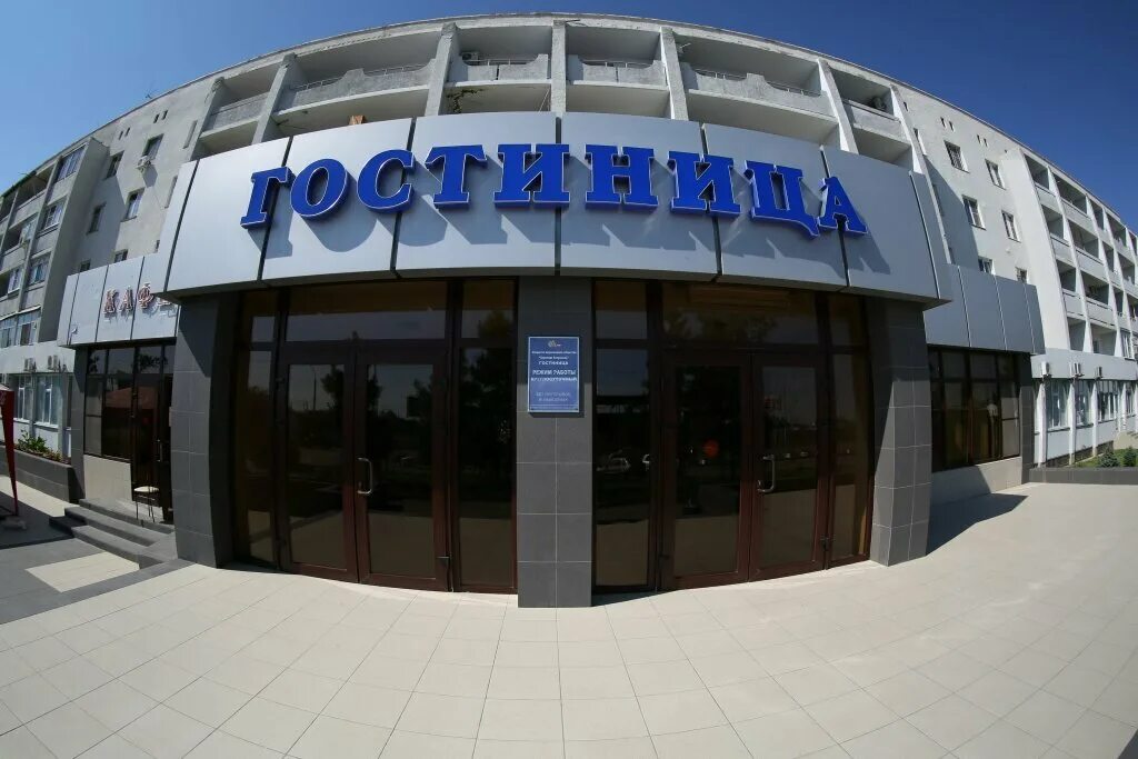 название отелей. бильярд астрахань. отель нова астрахань. отель в аэропорту. гостиница аэропорт астрахань.