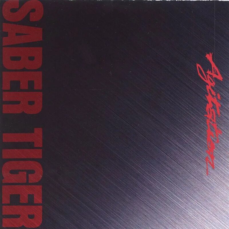 Saber tiger - project one. Saber tiger. Тигр сейбер. Дрейн тигр. Saber tiger.