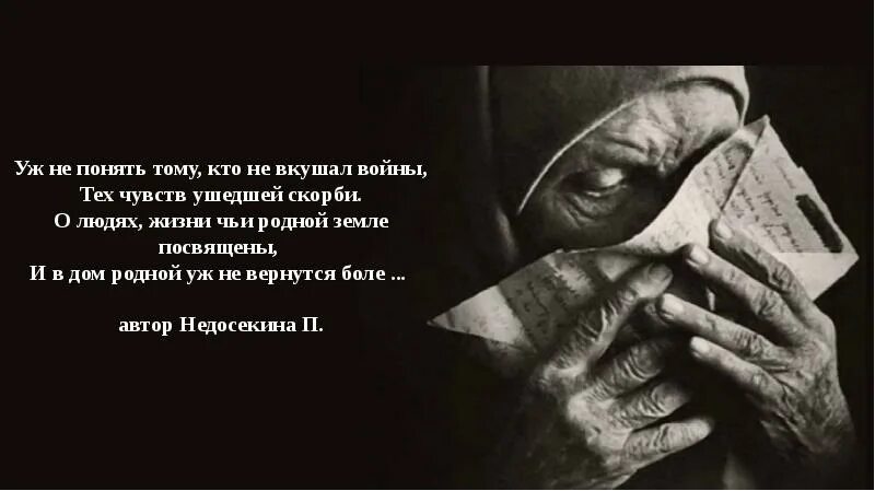 Экспонат номер сюжет. Васильев экспонат номер. Б Л Васильев экспонат номер. Экспонат номер иллюстрации. Васильев экспонат номер иллюстрации.