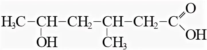 2 4 Диметилгексановая кислота структурная формула. Диметилгексен 3 структурная формула. 3 3 Диметилгексен 1 структурная формула. 2 3 Диметилгексен 3 структурная формула. 3 3 диметилгексановая кислота