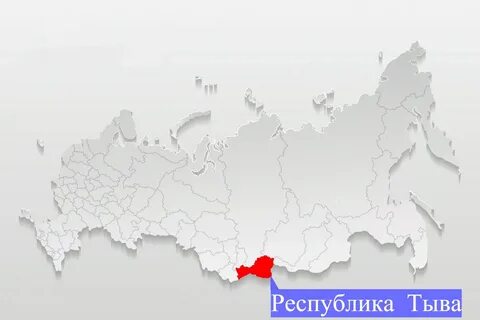Город тува карта