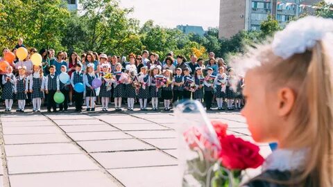 Горный 1 сентября