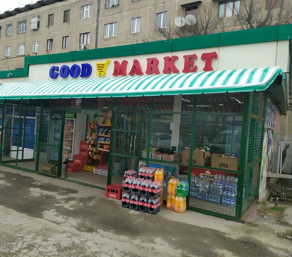 Магазин oziq ovqat. Магазин oziq ovqat. Магазин oziq ovqat. Продуктовый магазин в узбекистане. Продукты магазин узбекистон.