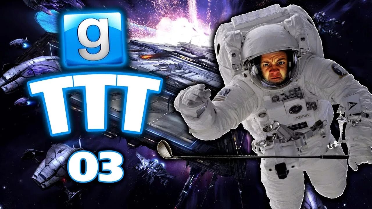Т ттт ии. Ттт ттт. т ттт ттт ттт. тттттттттттттттттттт ттт ттттттттттттт. ттт ттт ттт ттт настя абрамкина.