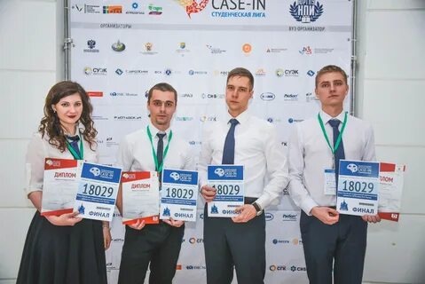 Студент лига