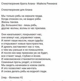 Слова песни братик. Текст песни у меня братишки нет. Десантники песня слова. Песня брат мой десантник текст. Слова песни брат.