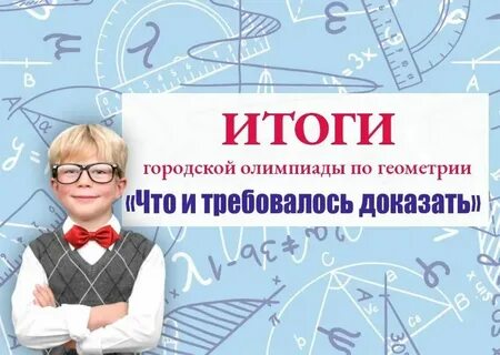Рабочая программа химия 9 класс 2024 2025