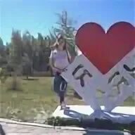 Сайт утвив лянтор. Сайт утвив лянтор