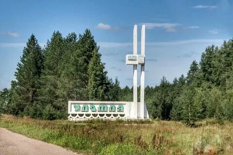 Система город тверская область