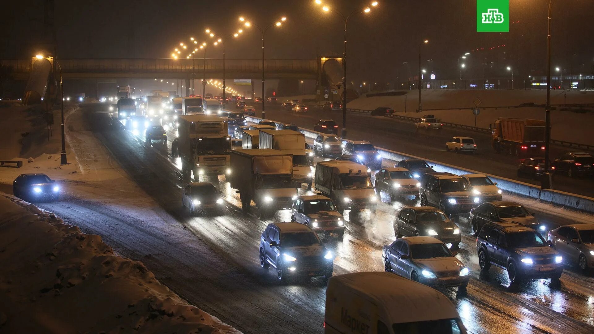 Пробки в центре москвы сейчас почему