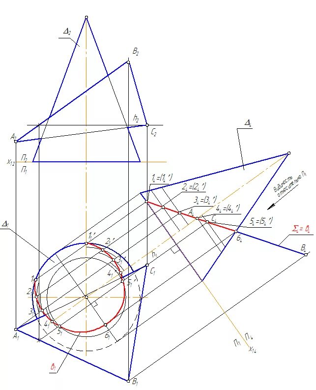 Задания по начертательной геометрии. Начертательная геометрия и инженерная графика. Пересечение плоскостей чертеж. Начерталка. Автокад задачи начертательная геометрия.