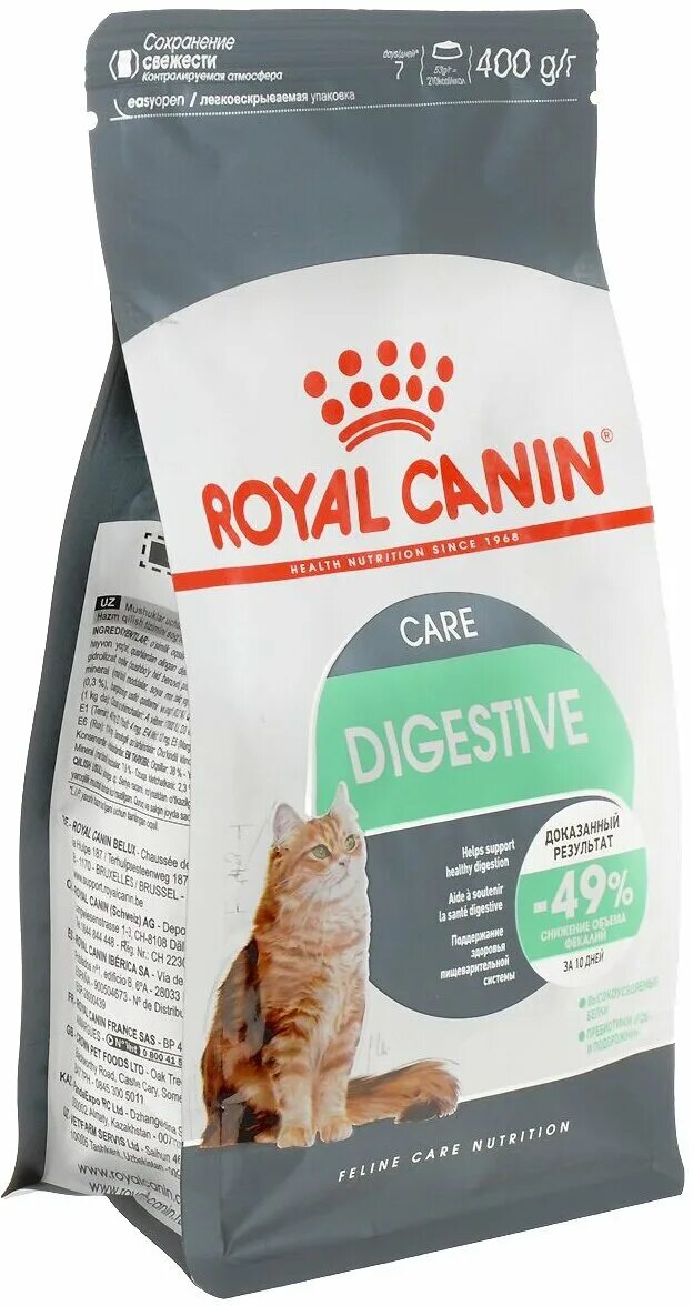 Royal canin digestive для кошек. Роял Канин Digestive Care для кошек. Royal Canin корм сухой Digestive Care для кошек. Роял Канин дигестив для кошек. Сухой корм 400г Роял Канин саваюр.