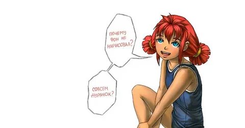 Вообще рисую