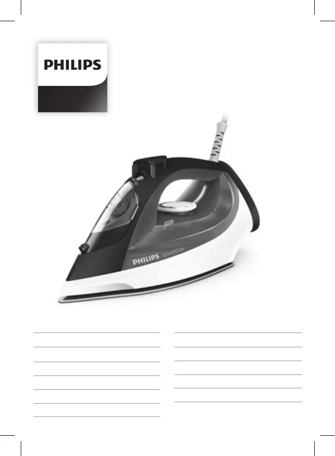 Утюг Philips GC 3581. Philips gc3581/30 SMOOTHCARE. Philips gc4541/20. Philips gc3582/20 SMOOTHCARE. Утюг филипс инструкция по применению