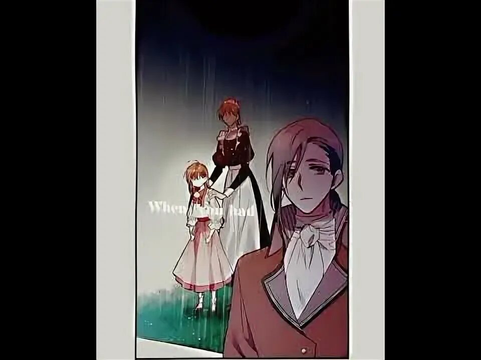 Манхва нет места фальшивкам. Манхва нет места фальшивкам