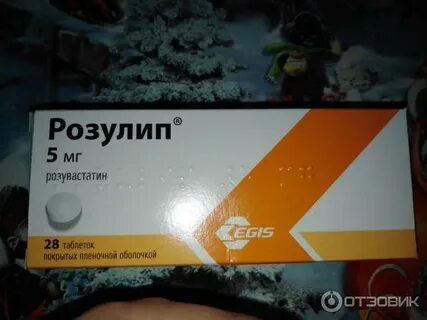 Розулип плюс отзывы пациентов принимавших препарат