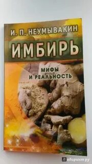 Кредиты мифы и реальность