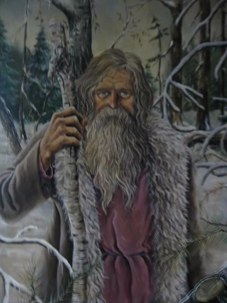 волхв велимудр