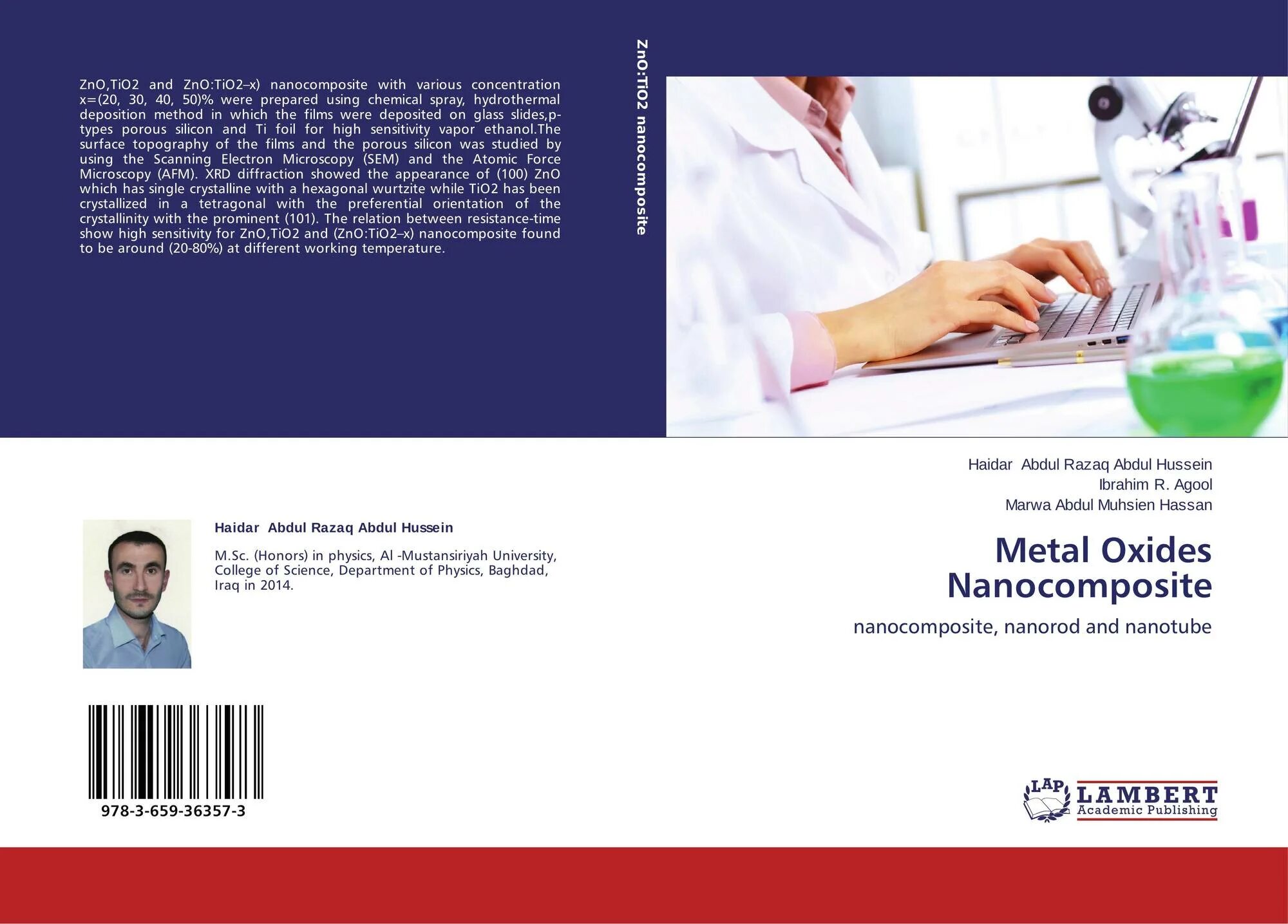 Lap lambert academic. Lambert academic publishing. lambert academic publishing логотип. academic publishing. б.и. кочуров.‒ lap lambert academic publishing, 2011. ‒ 156 с.