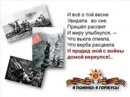 Лишь понаслышке