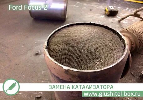 Ошибка катализатора форд фокус