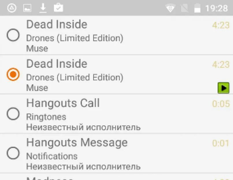 Популярные рингтоны на звонок без слов. Как на LG установить мелодию на звонок. Как на телефоне Tecno установить мелодию. Как установить рингтон на телефон Tecno. Как поставить звонок на Tecno.