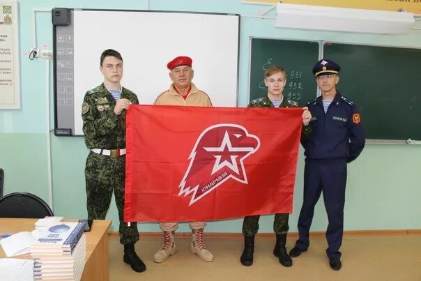 Начальник главного штаба ввпод юнармия. Отличник строевой подготовки значок юнармия. дом юнармии шарыпово.