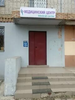 Мориса тореза 101а