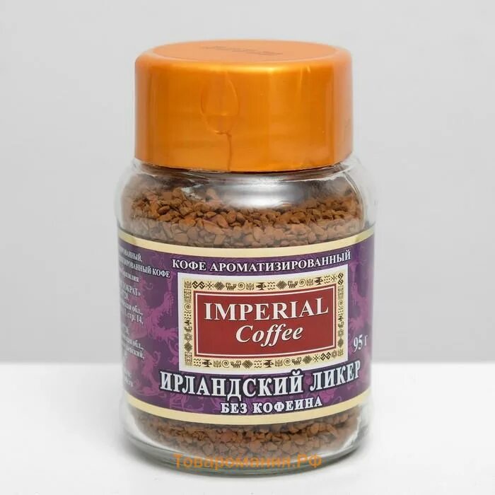 Кофе растворимый империал классик. Imperial coffee ирландский ликер. Кофе imperial классик гранулированный. Кофе imperial prestige, 100 г. Кофе imperial prestige, 100 г.