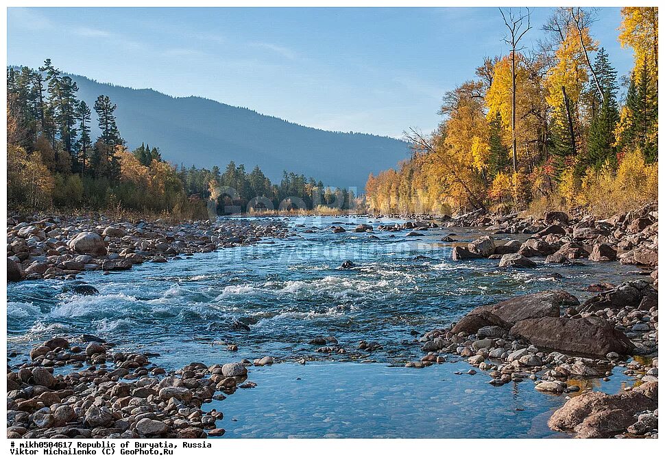 переемная станция байкал. речка переемная. переемная бурятия байкал. погода переемная бурятия. погода переемная бурятия.
