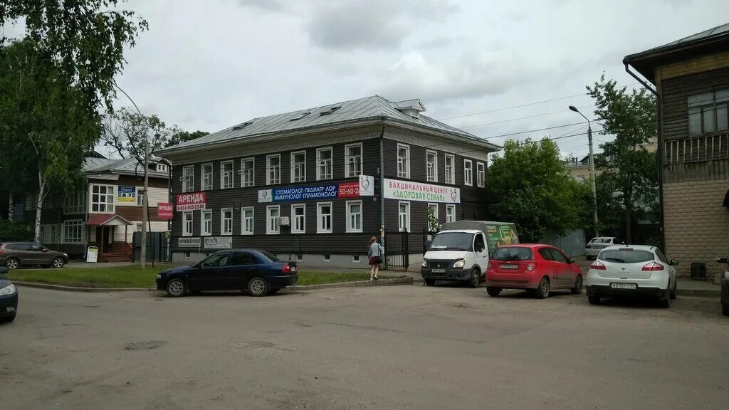 Варикоза нет, клиника на Цветном бульваре в Тольятти - отзывы, фото, цены, телеф