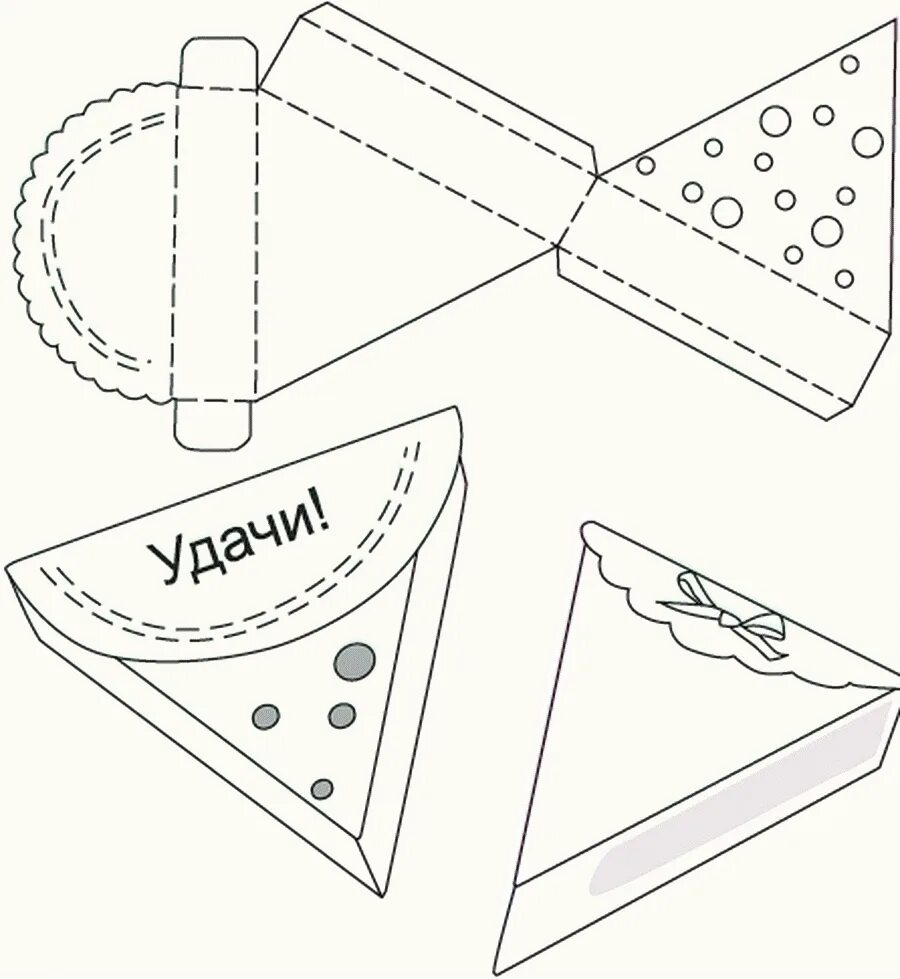 Шаблон открытки из бумаги. Коробочка тортик своими руками из бумаги схема. Схемы коробочек для подарков. Трафареты в коробочке. Чертеж подарочной коробки.