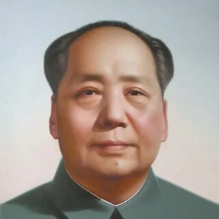 Про мао