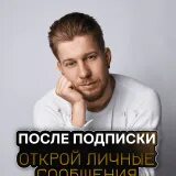 Boosty to что это