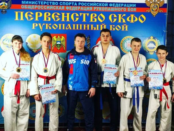 Рукопашный бой в ставрополе. Армейский рукопашный бой в ставропольском крае. Рукопашный бой в ставрополе. Рукопашный бой памяти раджаба. Армейский рукопашный бой ставрополь.
