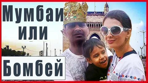 Замуж в индию последнее