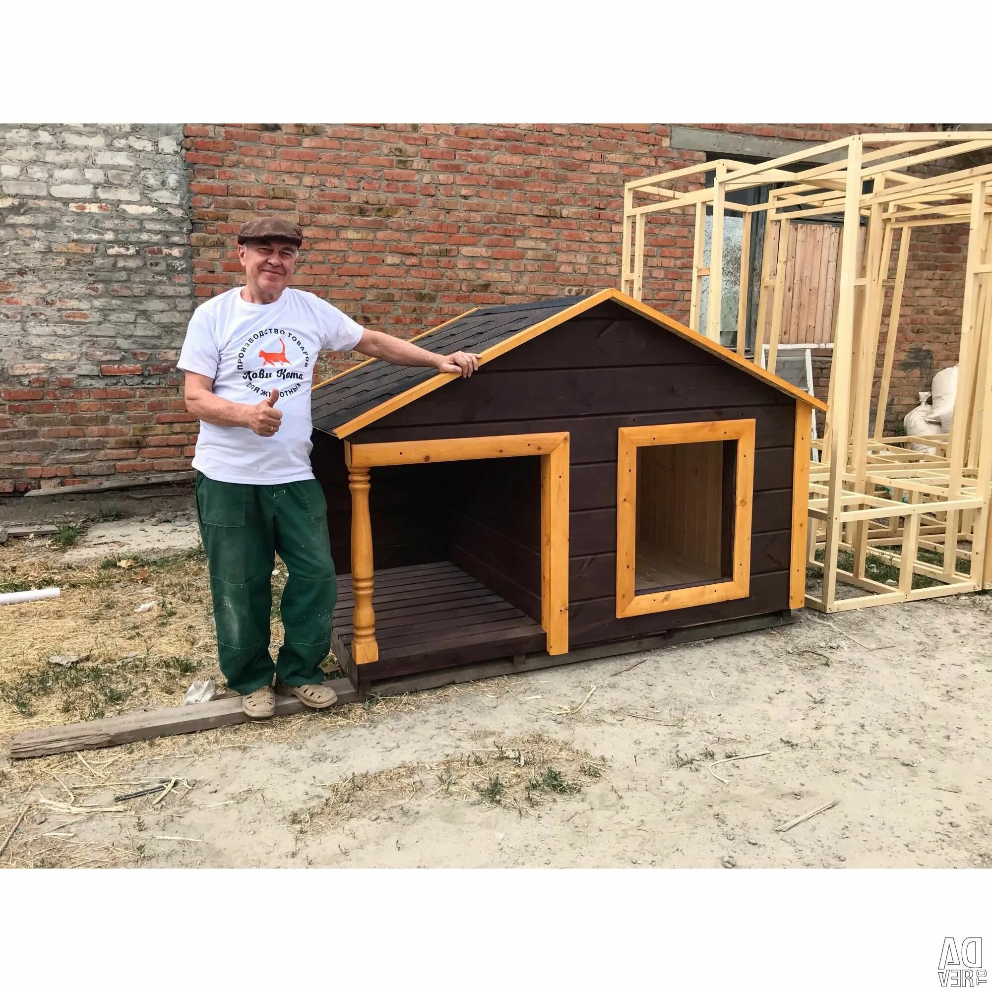 Конура для немецкой овчарки. Конура для немецкой овчарки