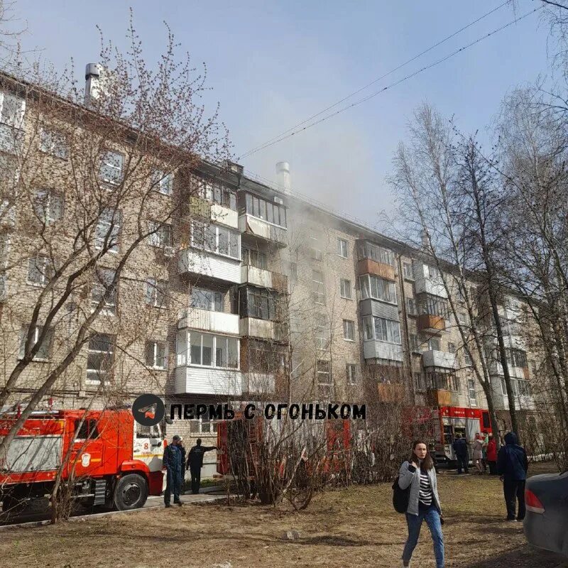 Остановка универсам пермь. Мотовилихинские заводы пермь. Огонек логотип. Пермь. Остановка.